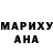 МЕТАДОН кристалл Luda Poluschkina