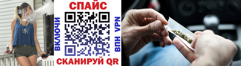 БУТИРАТ бутик  Дюртюли 