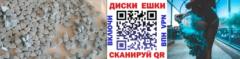 ЭКСТАЗИ 280мг  где купить наркотик  Дюртюли 