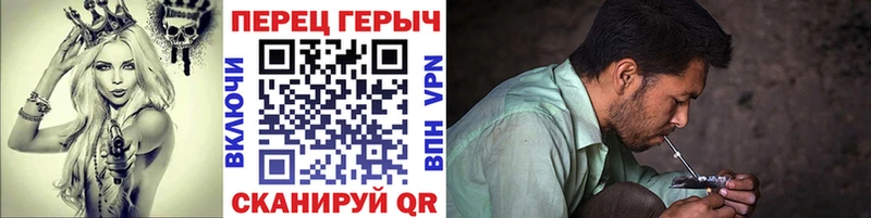 купить наркотик  Дюртюли  ГЕРОИН хмурый 