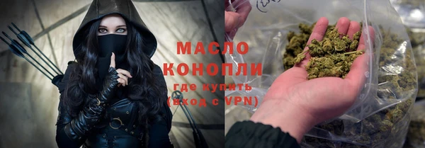 каннабис Алексеевка