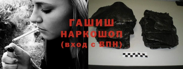 Альфа ПВП Алзамай