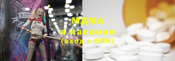 бошки Алексин