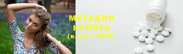 бошки Алексин