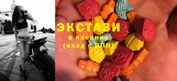 Альфа ПВП Алзамай