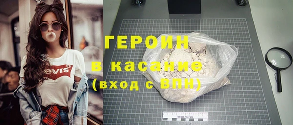 бошки Алексин