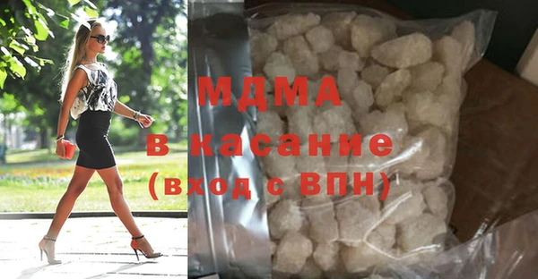 Альфа ПВП Алзамай