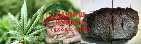 каннабис Алексеевка