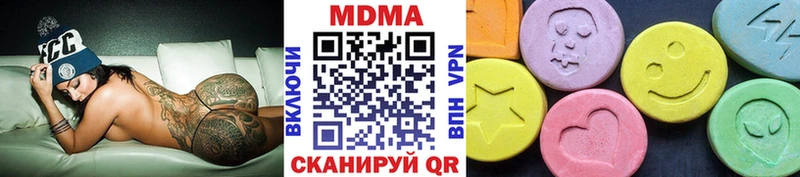 МДМА crystal  Дюртюли 