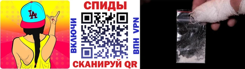 гидра онион  Дюртюли  МЕТАМФЕТАМИН витя  магазин   