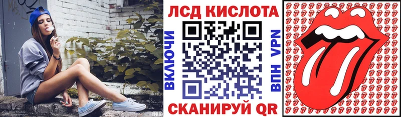 Наркотические марки 1,8мг  Дюртюли 